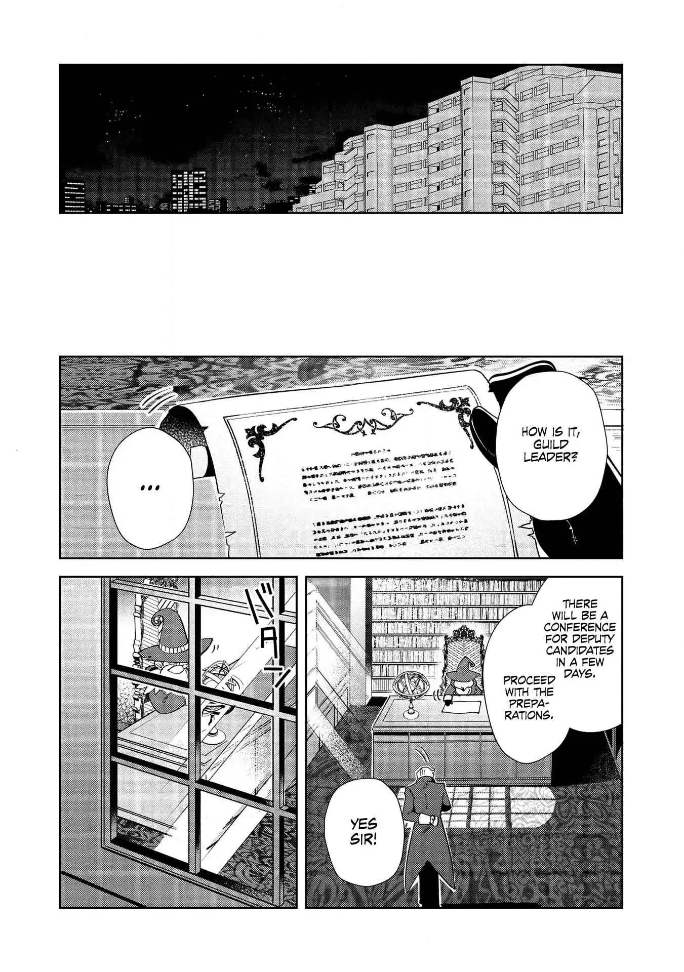 Welcome to Japan, Elf-san! Chapter 18 23